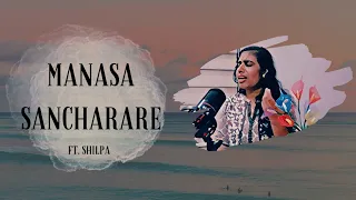Manasa Sancharare | Ft. Shilpa | Vani Jairam | Shankarabharanam Movie