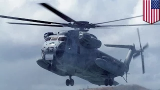 U.S. Marine Corps helicopters collide near Haleiwa Town, Hawaii – 12 people are missing - TomoNews