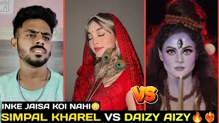 Reacting To Simpal Kharel Vs Daizy Aizy Instagram Reels | Simpal Kharel Vs Daizy Aizy tiktok