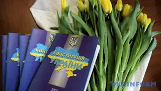 З Днем Конституції України   28 червня 2020 року!