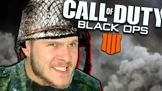 ЛУЧШИЙ ИГРОК В Call Of Duty black ops 4