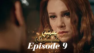 Sevdam Alabora Episode 9