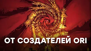 [СТРИМ] Kingdom Come2 + Погружаемся  в No Rest for the Wicked