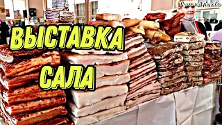 PRIVOZ ODESSA. PRICES MEAT FAT. ONLY WE HAVE THIS. SALA LIBRARY