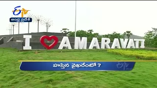 9 AM | Ghantaravam | News Headlines | 27th September 2022 | ETV Andhra Pradesh