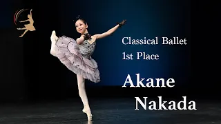 JIBF2023 Winner 中田 朱音 Akane Nakada Japan International Ballet Competition 2023