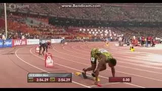 4x400m Men Relay Beijing 2015 FULL RACE