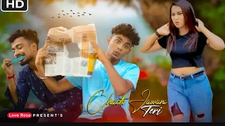 #chadtijawani  #trending  chadti Jawani Teri | cute love story| Reels viral song 2022 |