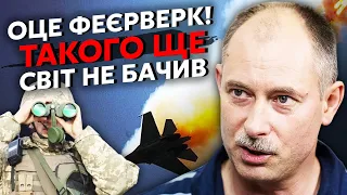 ❗️Терміново! ПОЧАЛАСЯ ЗАЧИСТКА НЕБА УКРАЇНИ ПІД F-16. Жданов: По росіянам вдарили ЦІКАВИМИ РАКЕТАМИ