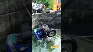 sonalika tractor fall in  well # सोनालिका ट्रॅक्टर  कुए मे गिर गया😒😢😒😢😒😒⚡⚡