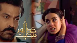 Khuda Aur Mohabbat Season 3 Episode 38 Teaser | Har Pal Geo