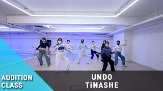 TINASHE - UNDO l AUDITION A(전문반) | 광주댄스학원