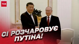 ❓ Не цього чекав Путін від Сі! Як минув перший день перемовин з Китаєм в Кремлі