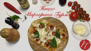 Как Приготовить Пиццу Маргарита Гурмэ [Вкусный рецепт от «Итальянских Традиций»]