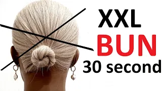 САМЫЙ БЫСТРЫЙ ПУЧОК ДЛЯ РЕДКИХ ВОЛОС. THE FASTEST BUN FOR RARE HAIR.