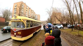 Парад трамваев в Москве 16.04.22 / Moscow's tram parade 04.16.22