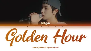 [SUB INDO] Renjun - Golden hour (original song by JVKE)