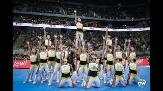 UST Salinggawi Dance Troupe - UAAP Cheerdance Competition 2017