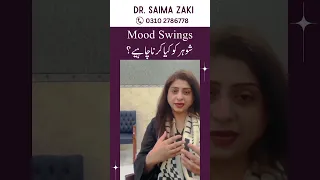 Mood Swings during Pregnancy | What Husbands should Do?