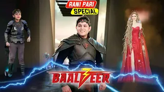 Good News: Rani Pari & Vivaan Entry Confirmed In Baalveer 3 | Latest Update | Govind Shukla Talk