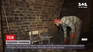 Таємниці підземного Луцька: археологи розкопали невідомі досі підземелля