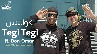 Hakim - Official Making of Tegi Tegi ft. Don Omar l  كواليس تيجى تيجى مع دون عمر