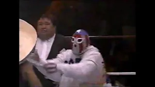 MS-1/Pierroth Jr/Scorpió Jr vs El Boricua/Foreign Exchange/Ricky Santana (CMLL September 23rd, 1995)