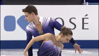 Aleksandra Boikova / Dmitrii Kozlovskii | Short Program | Junior Grand Prix Final 2017 |