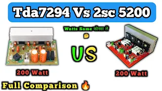 Tda7294 Vs 2SC 5200 कौनसा ले 🤔 | 2SC 5200 VS TDA 7294 Amplifer Boards Full Comparison