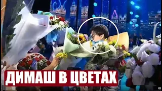 DROWNED IN AN OCEAN OF FLOWERS / FANS AND DIMASH KUDAIBERGEN