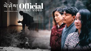 BAY TSHU - Namgay Dorji, Karma Lhundup, Koonden Wangda | Music Video | Yeshi Lhendup Films
