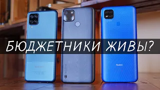 Сравнение недорогих смартфонов: что лучше купить realme C21y, Redmi 9C или Galaxy A12?