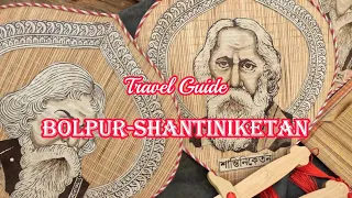 Trip to Bolpur Shantiniketan 2024 | Shantiniketan Budget Tour Plan | Sonajhuri Haat | Best Homestay