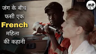 White Material Movie Explained In Hindi | Story of a French Woman