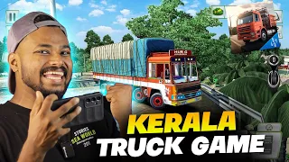 Truck ഓടിച്ചു kerala ത്തിൽ പോയപ്പോൾ Truck simulator game in mobile 😱 | Technoflip