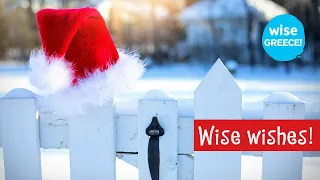 Χριστούγεννα με τη Wise Greece | «Wise Christmas»