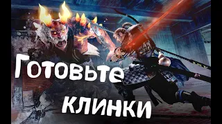 Nioh The Complete Edition SOUL БОМБЕЗНАЯ игра успей забрать бесплатно Epic Games