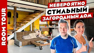 🤩НЕОБЫКНОВЕННЫЙ дом дизайнера👍Крутые лайфхаки. Рум тур.