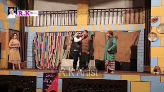 Rashid Kamal,Tasleem Abbas,Faisal Ramay & Falak Sher | Latest Stage Drama 2020 | Rashid Kamal Artist