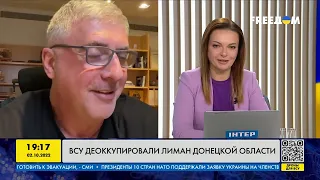 Невзлін: Путін перебуває зараз на стадії виживання | FREEДОМ - TV Channel