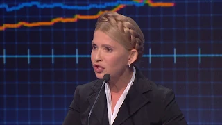 Тимошенко: То, что сегодня называют реформами, - это геноцид украинцев