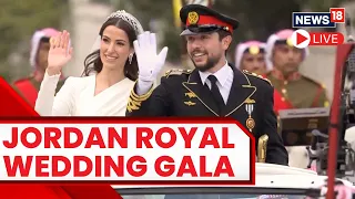 Jordon Royal Wedding Live | World Leaders, Royals Attend Wedding of Jordan's Prince Al Hussein