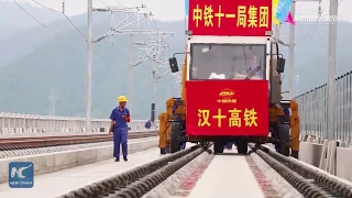 Track-laying completed for new high-speed railway in central China