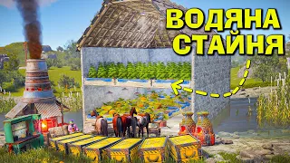 ВОДЯНА СТАЙНЯ! КІНСЬКА ФЕРМА СКРАПУ та ПОМСТА КЛАНУ російських НЕВДАХ в грі Раст/Rust