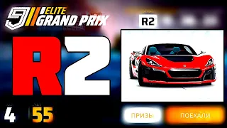 Asphalt 9 [Touchdrive] elite grand prix Rimac c two Round 2 R2