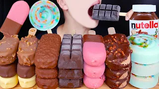 ASMR MAGNUM KITKAT CHOCOLATE ICE CREAM PARTY NUTELLA DESSERT MUKBANG먹방チョコレートアイスクリーム 咀嚼音EATING SOUNDS