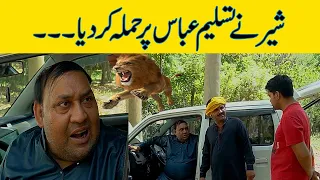 Tasleem Abbas and Soni Comedy Show || Jungle Mian Car Kharab Ho Gai