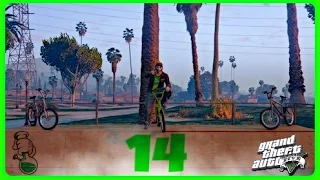 GTA BMX Montage 14 (Rockstar Editor)