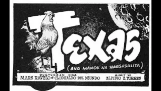 "Texas, Ang Manok na nagsasalita" | Pancho Magalona | Linda Estrella | #SampaguitaPictures