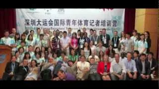 1st FISU/AIPS Young Reporters' Program at 26th Summer Universiade 2011